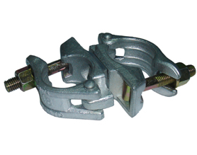 Swivel Coupler