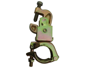Pressed Beam Coupler